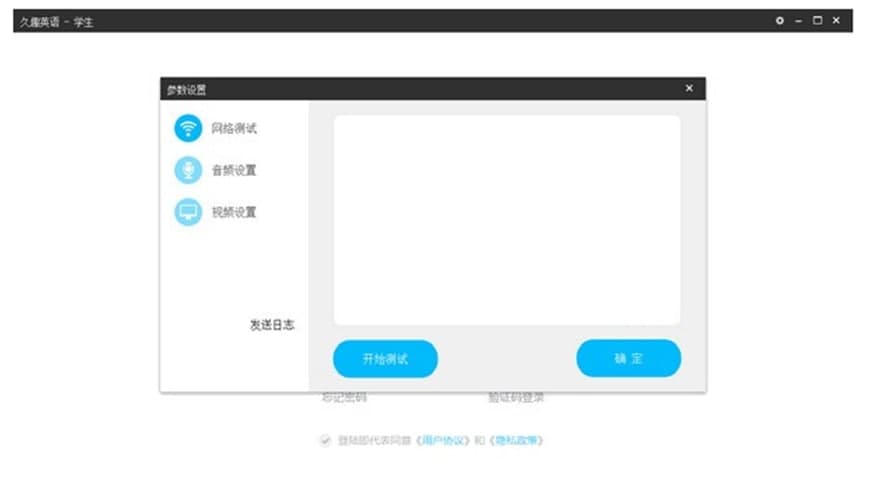 ��ȤӢ�Z�ٷ����dԔ���B