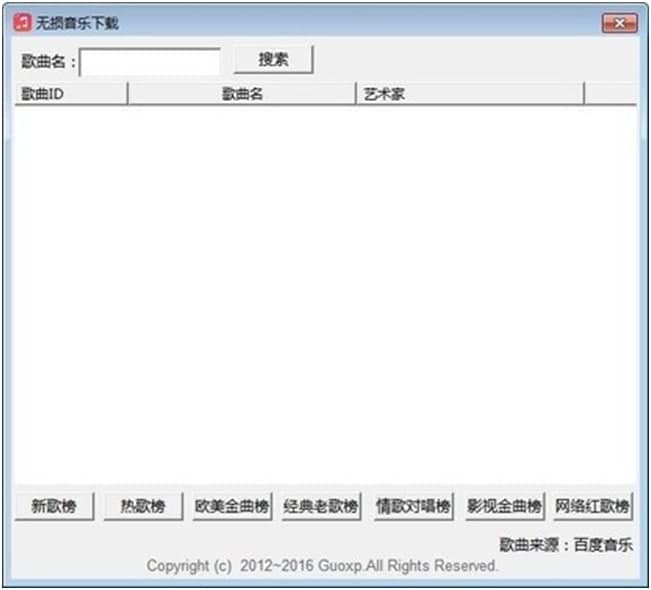 ��β���ʹ�����M(f��i)�������d����