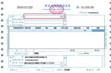 �����_Ʊ�ٷ����d