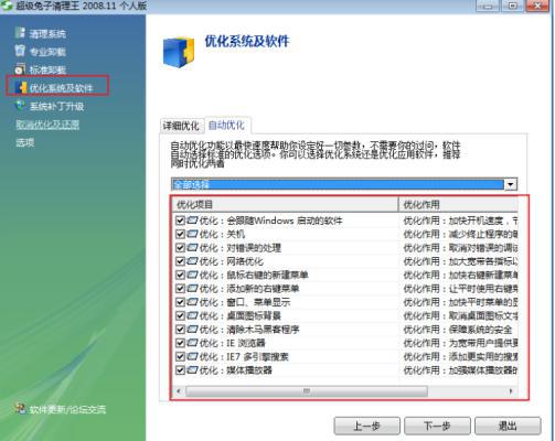 ���������������ٷ����d