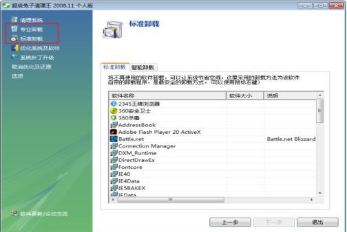 ���������������ٷ����d