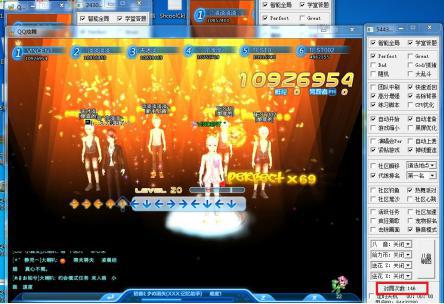 ��������ܛ������͹�����ɫ��B