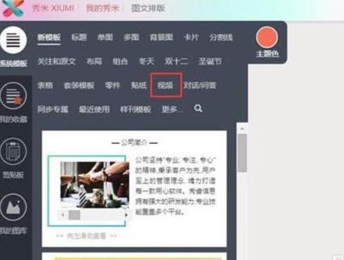 ��ôʹ�þ�݋������