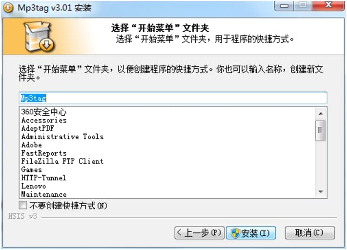 Mp3tag�ٷ������M���d�����b�̳�Ԕ����B