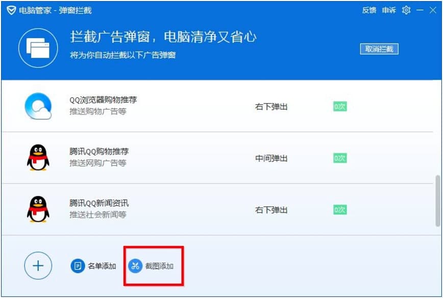 �vӍ��X�ܼҹٷ���r�؏����V���Ԕ���̳�