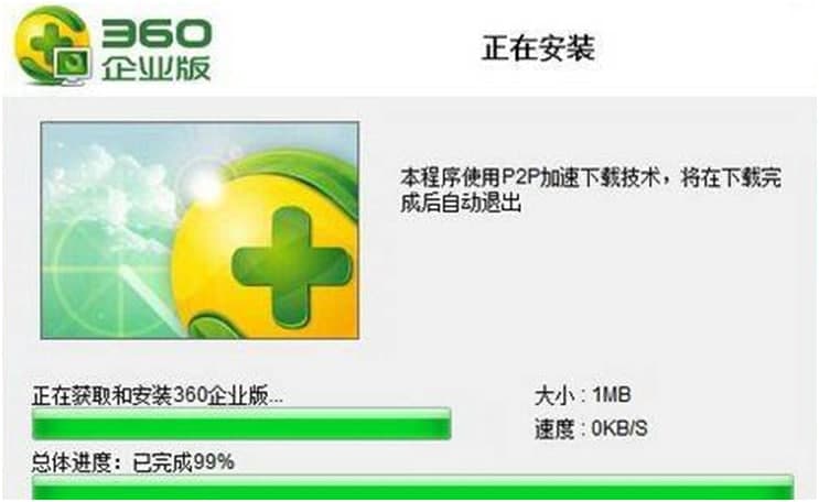 360��ȫ�l(w��i)ʿ��I(y��)�����dԔ���B