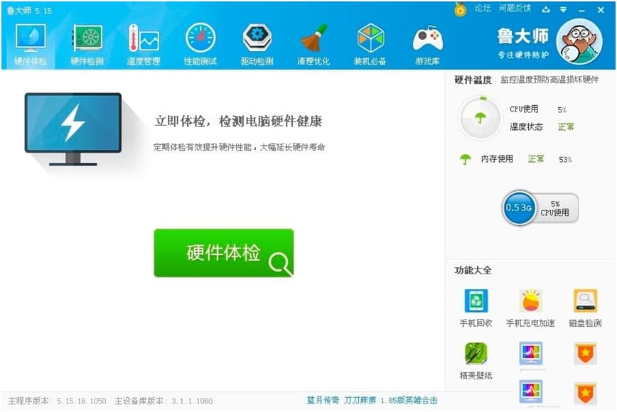 ������X�͑��˹�����ɫԔ����B�����M���d