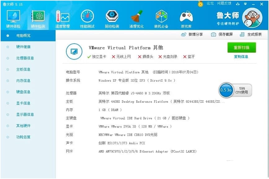 ������X�͑��˹�����ɫԔ����B�����M���d