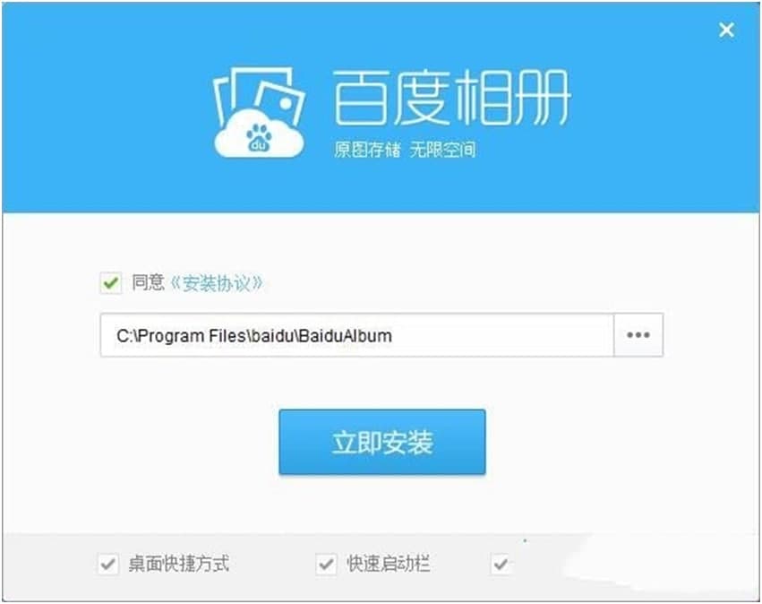 �ٶ�����(c��)���d���b�̳�