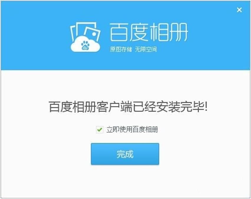 �ٶ�����(c��)���d���b�̳�