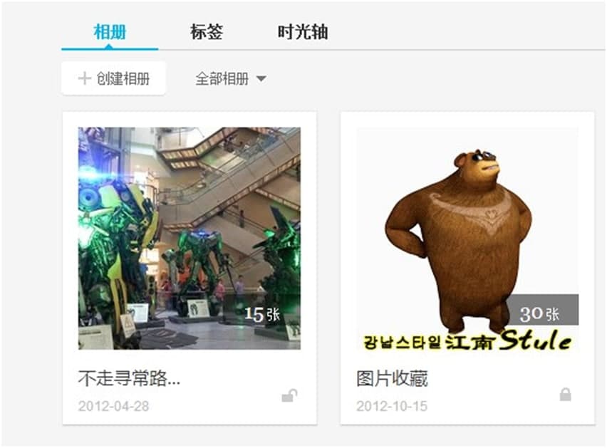 �ٶ�����(c��)���d���b�̳�