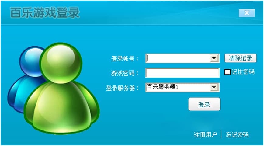 �٘��Α�ƽ�_ʹ���f��