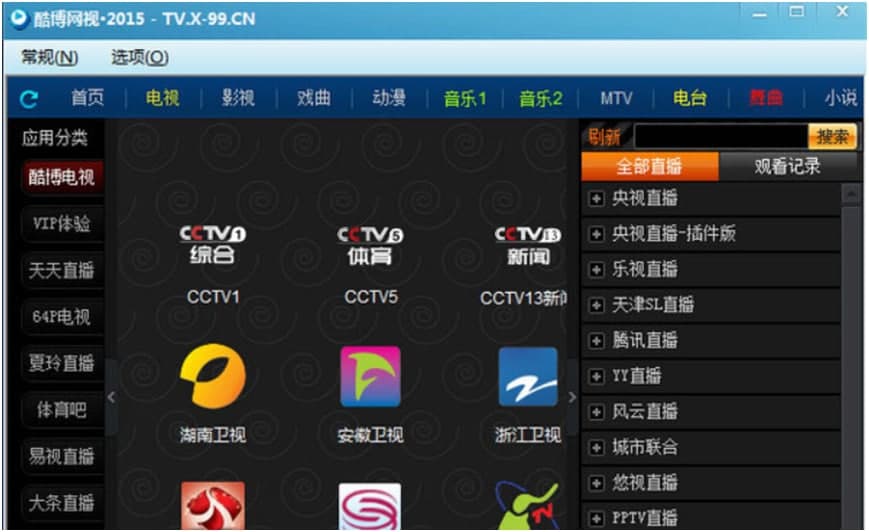 �Ჩ�Wҕ�����f��