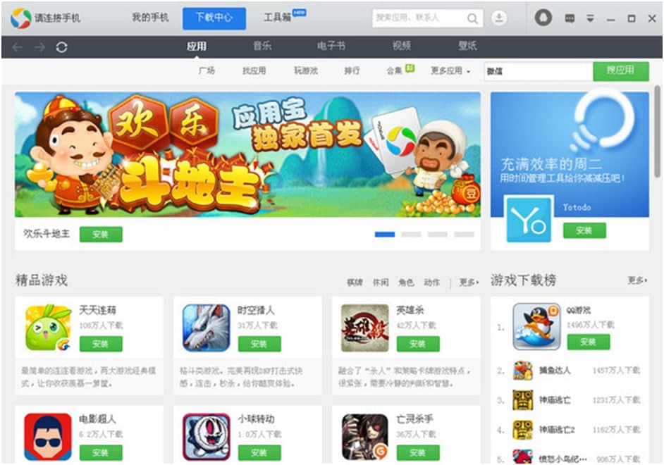 qq�֙C�ܼ�pc���bʹ�ü���