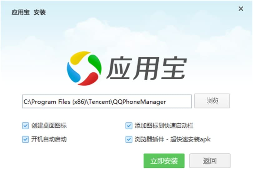 qq�֙C�ܼ�pc���bʹ�ü���