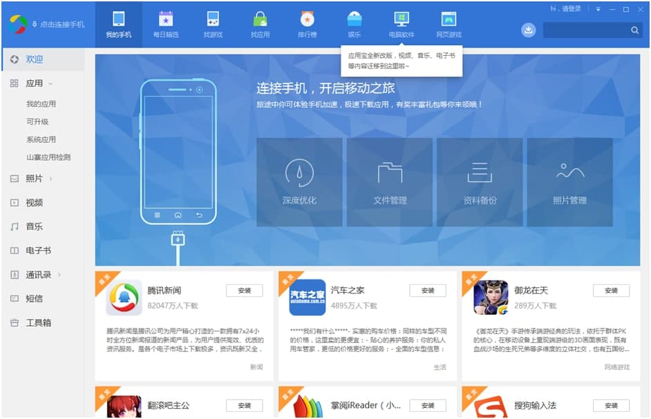 qq�֙C�ܼ�pc���bʹ�ü���