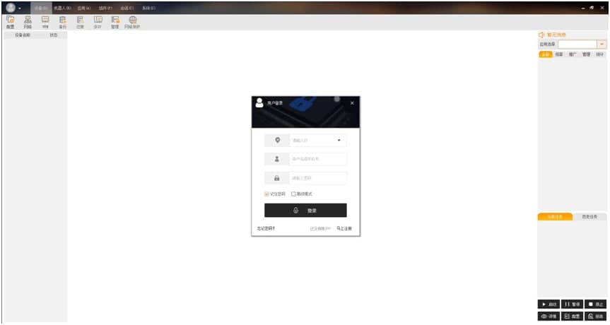 ��΁�I�N��������ɫ�Լ����b�f��