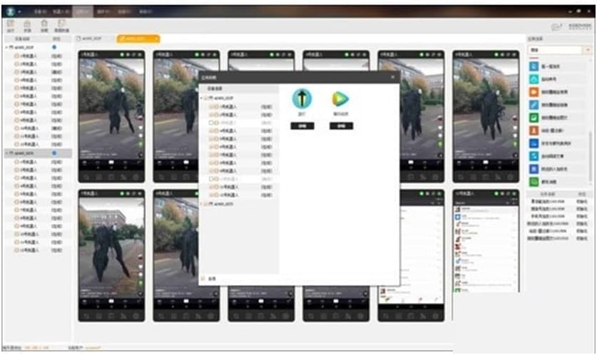 ��΁�I�N��������ɫ�Լ����b�f��