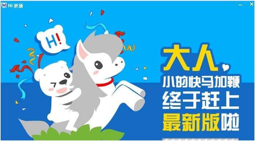 �ٶ�Hi�ٷ������dʹ�ó�Ҋ���}���