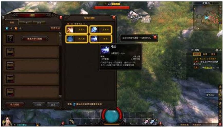 ���������ʹ�ü��܌W�����T����