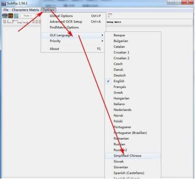 SubRipܛ����ɫ��ʹ�ý̳̽�B