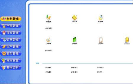 ���ϳɱ��������ٷ����d