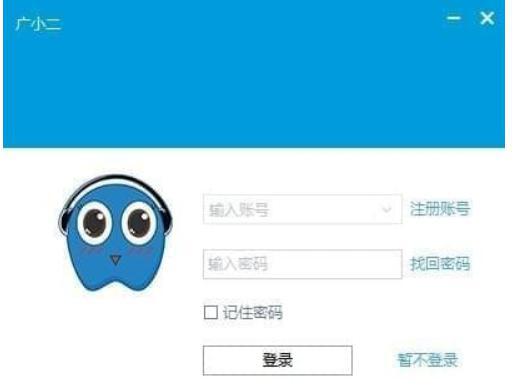 �V(li��n)�_(d��)�VС���ٷ����d