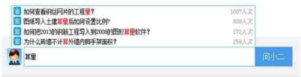 �V(li��n)�_(d��)�VС���ٷ����d