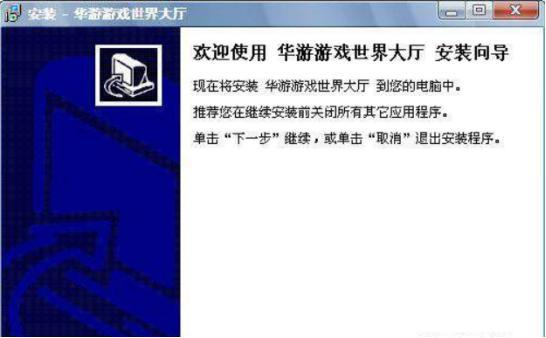 �A���Α�ٷ����d