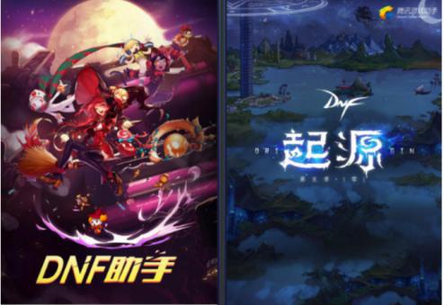 DNF���ֹٷ����d