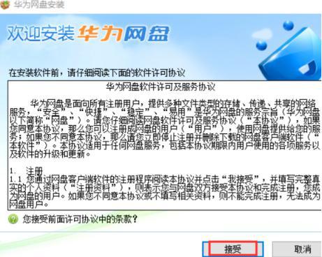 ��ôʹ���A��W�P