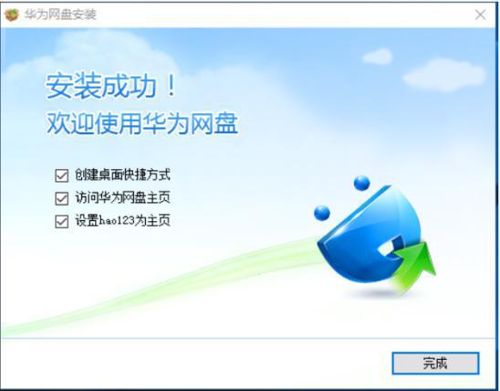 ��ôʹ���A��W�P