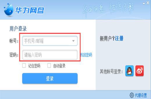 ��ôʹ���A��W�P