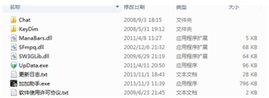 warhelperħ�FС����ʹ�ý�B