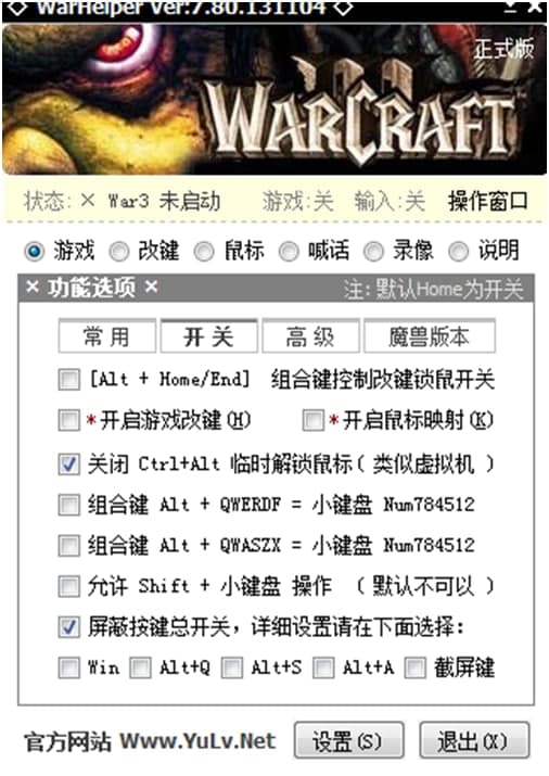 warhelperħ�FС����ʹ�ý�B