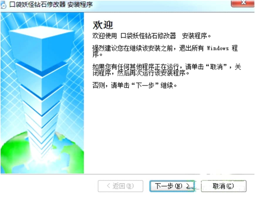 �ڴ������@ʯ�޸���ʹ�ü���