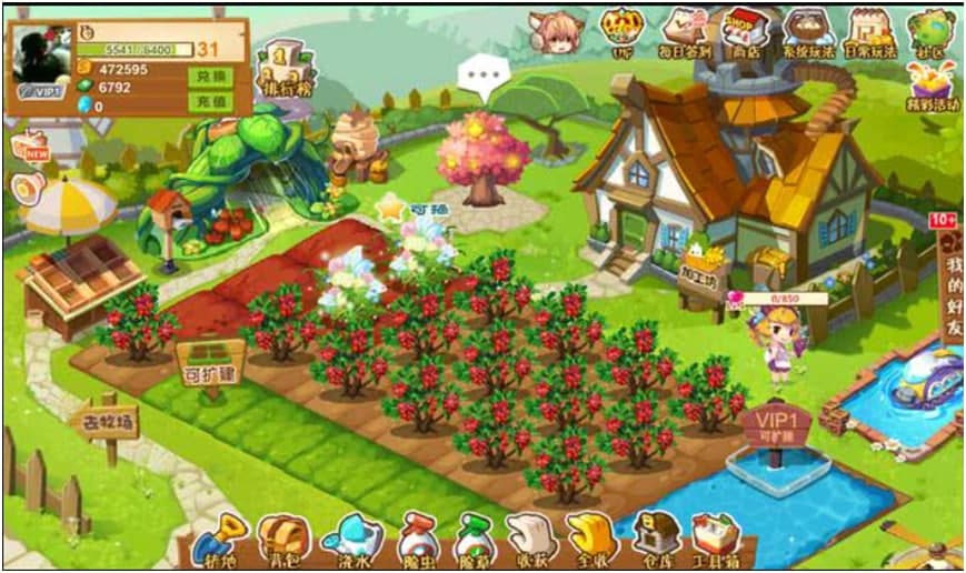 �r���켰QQ�r����B