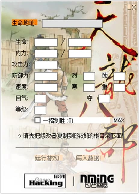 �����˲���n�޸������ܽ�B