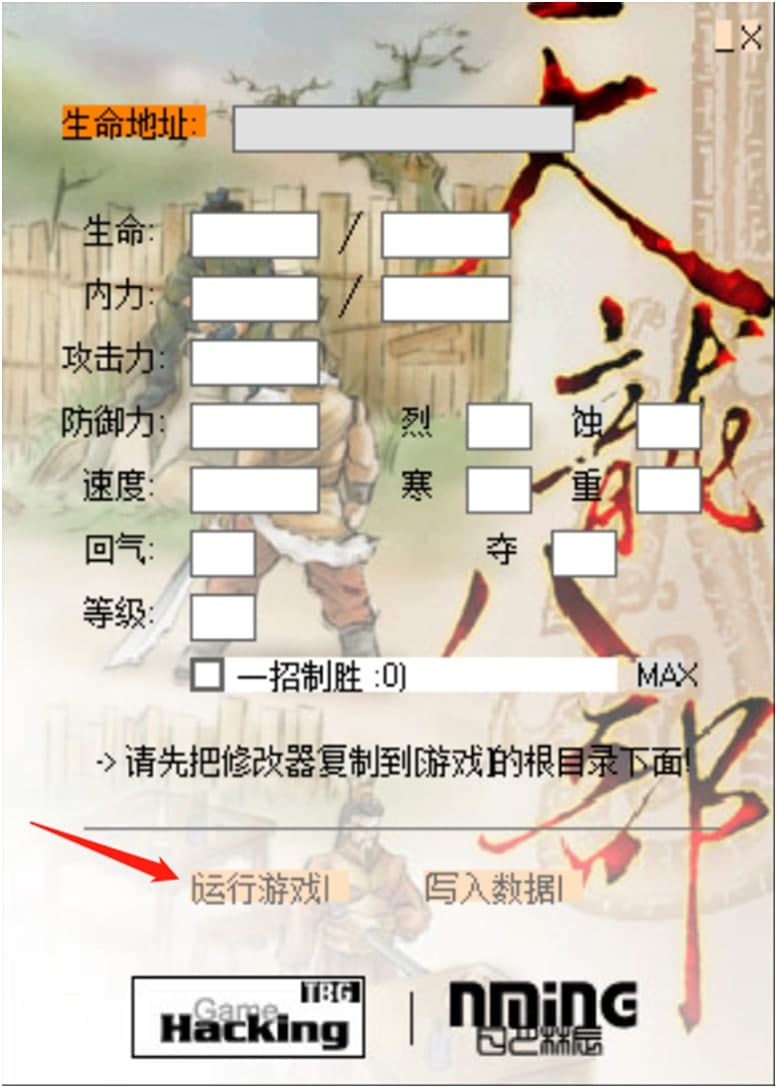 �����˲���n�޸������ܽ�B