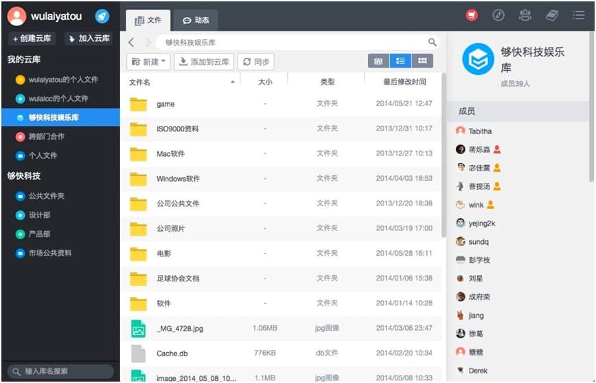 ����Ǝ���X�����d��������ɫԔ����B