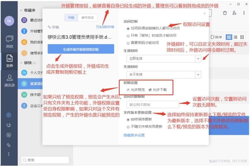 ����Ǝ���X�����P���ļ��ĸ��Nʹ�ý̳�Ԕ����B