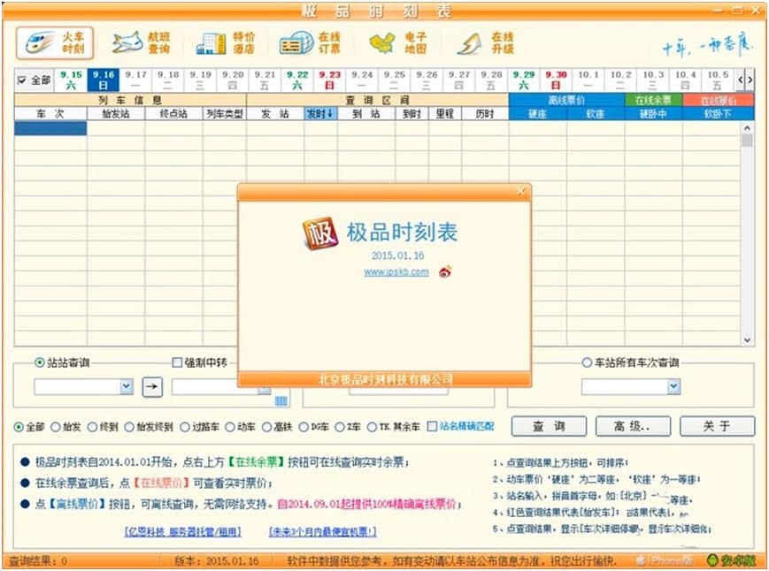 �OƷ��܇�r�̱���X�湦����ɫ��ʹ�ü���Ԕ����B