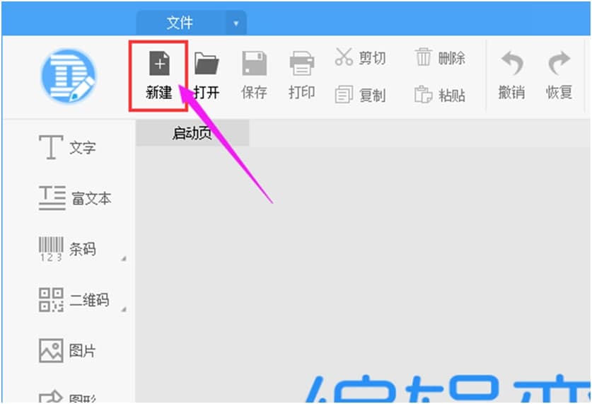 DLabel�ٷ����dʹ�ó�Ҋ��(w��n)�}���