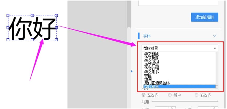 DLabel�ٷ����dʹ�ó�Ҋ��(w��n)�}���