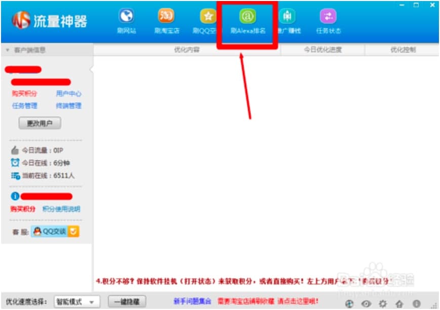 ���������ٷ��湦����ɫԔ����B�����M���d