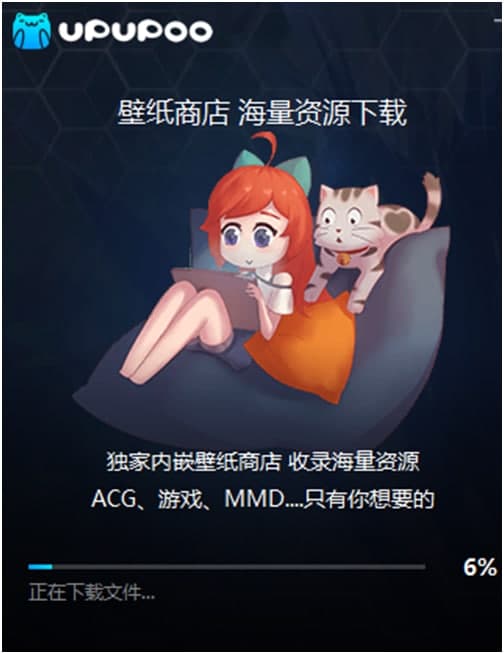 UPUPOO�ӑB�ڼ��������cʹ�Î���