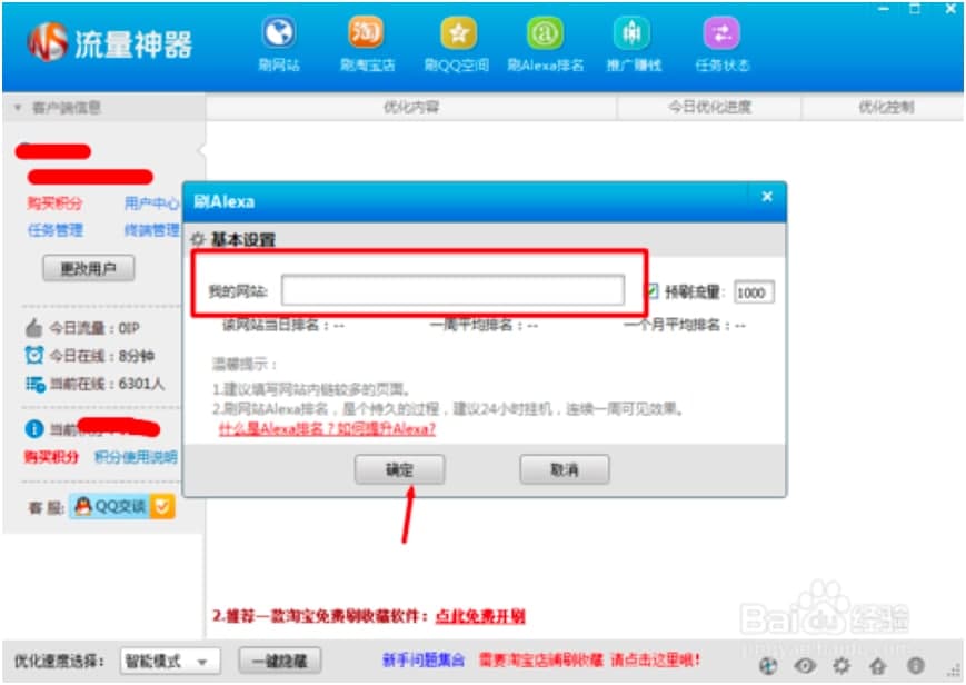 ���������ٷ��湦����ɫԔ����B�����M���d