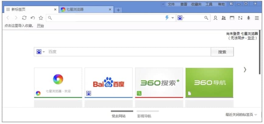 ���Ǟg�[����X�湦����ɫԔ����B�����M���d