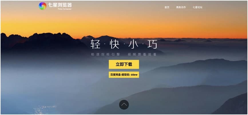 ���Ǟg�[����X�湦����ɫԔ����B�����M���d