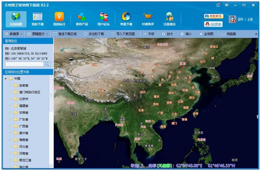 ��؈D�l(w��i)�ǵ؈D���d���������c����(y��u)��Ԕ��(x��)��B